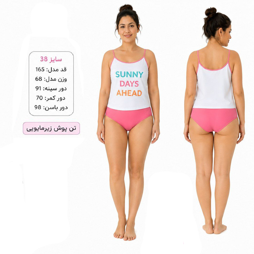  تاپ شورت زنانه 